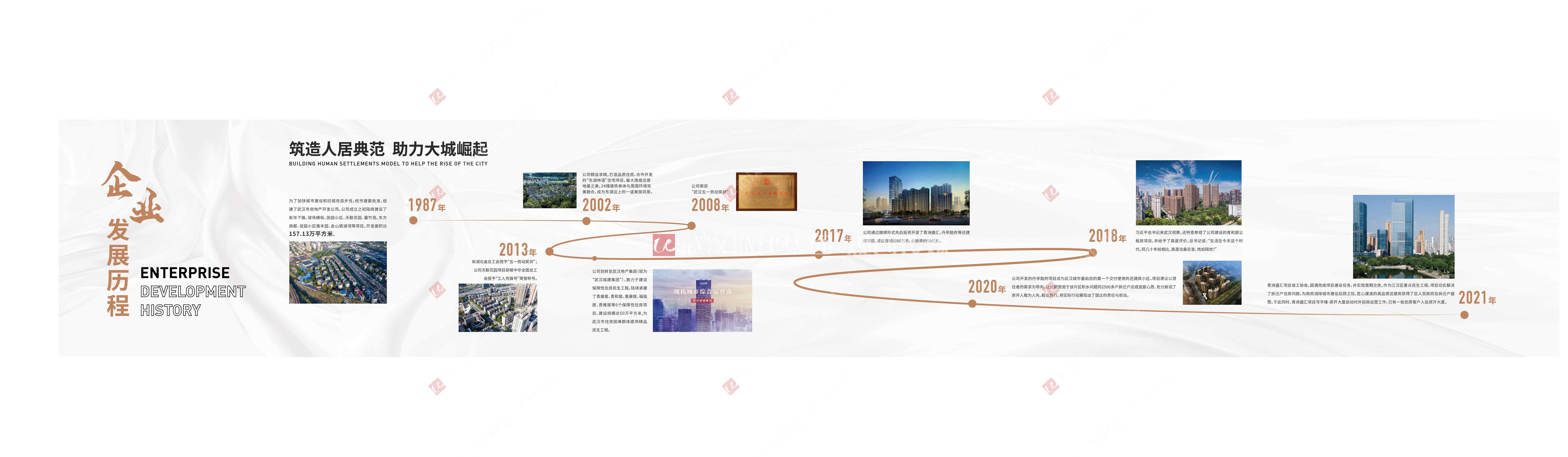 2025新澳门2025原料网茄子下载
